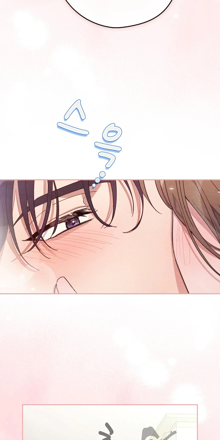 穿西装凸显胸肌漫画,第48章：那我们结婚吧5图