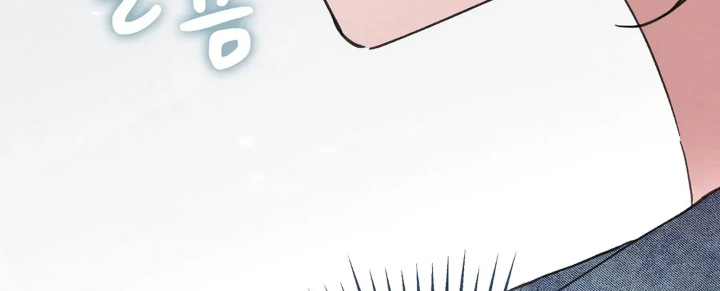 穿西装凸显胸肌漫画,第40章：坏习惯3图