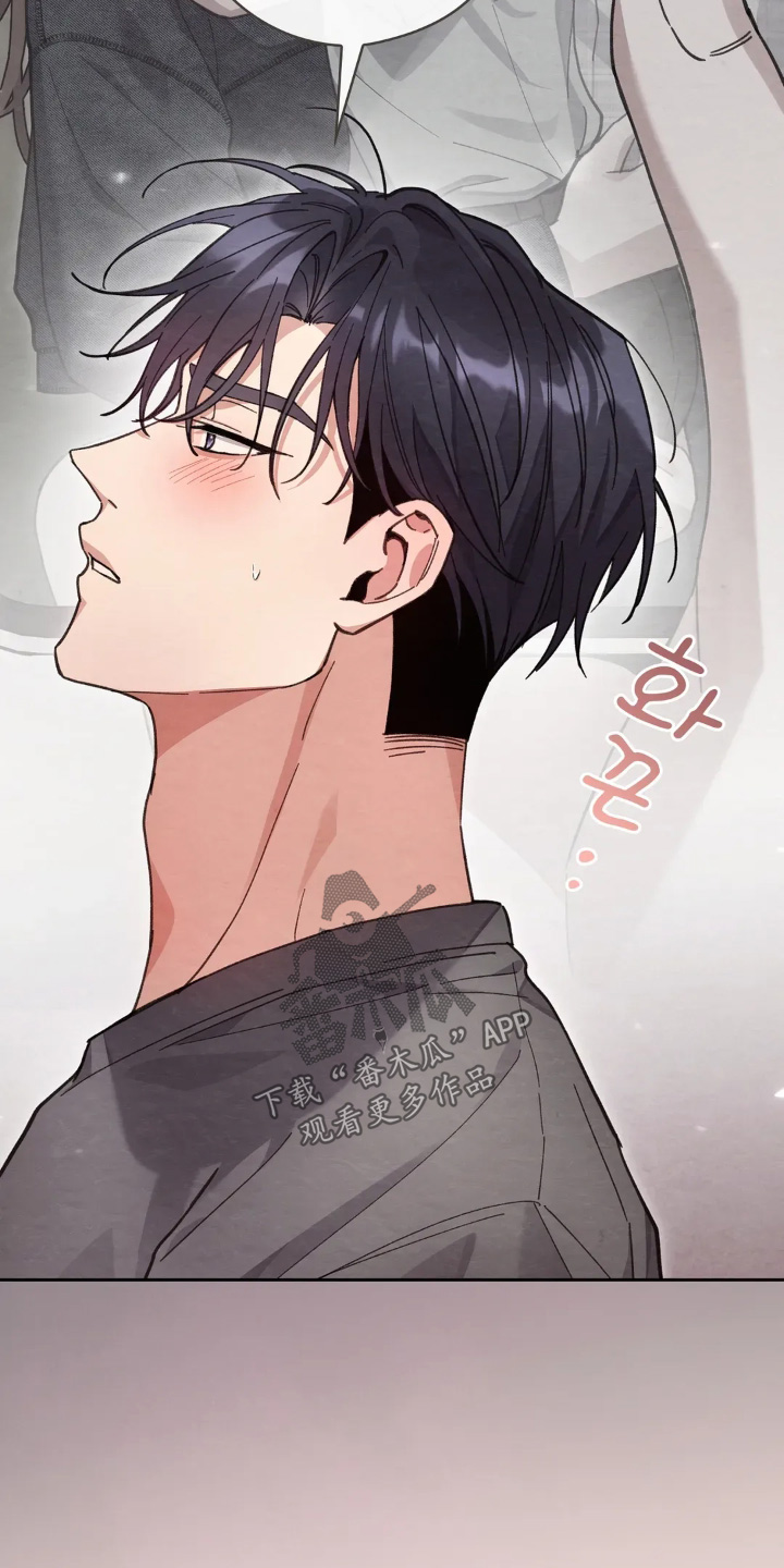 穿西装凸显胸肌漫画,第41章：喜欢2图