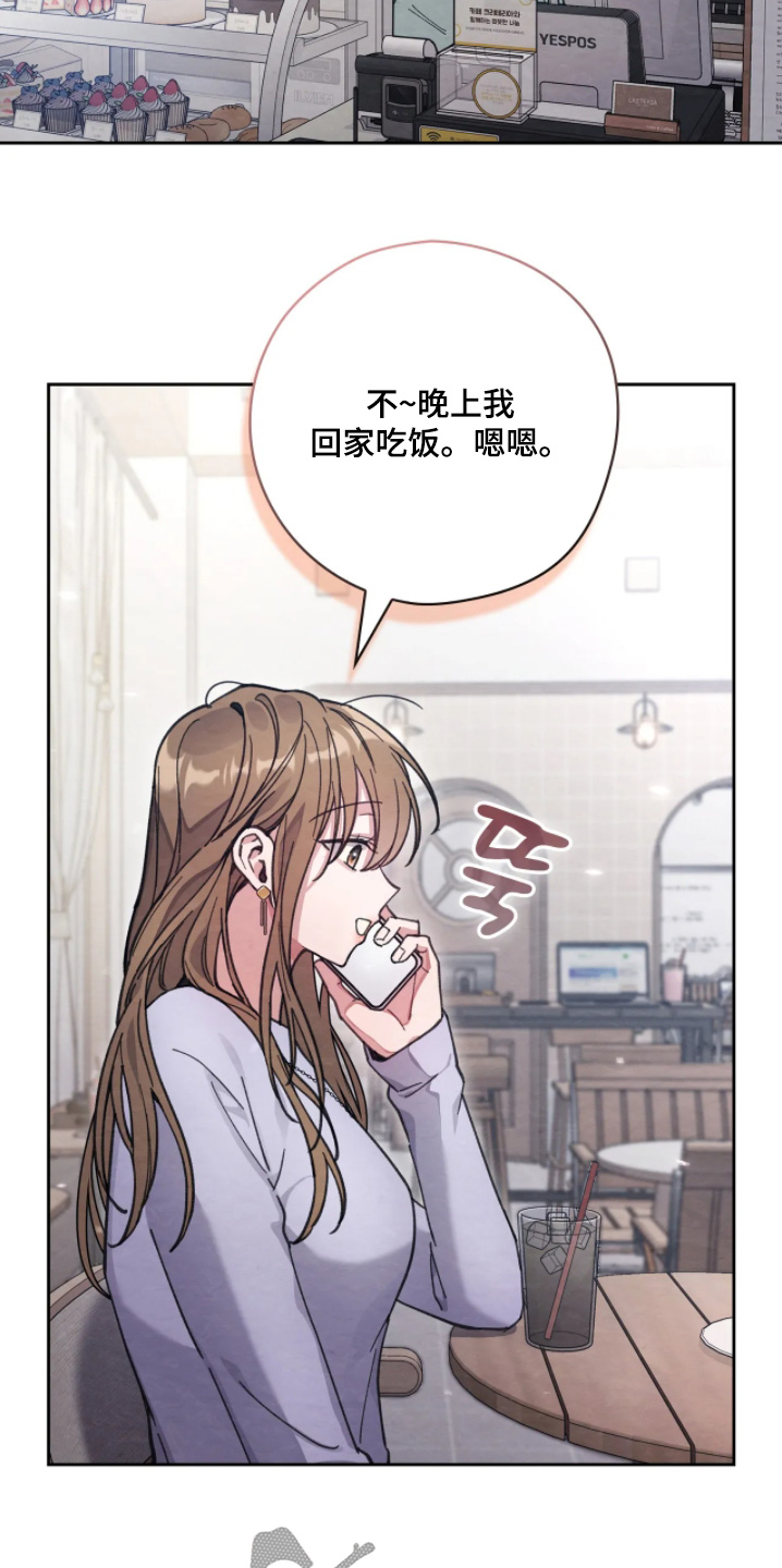 第45章：介绍2