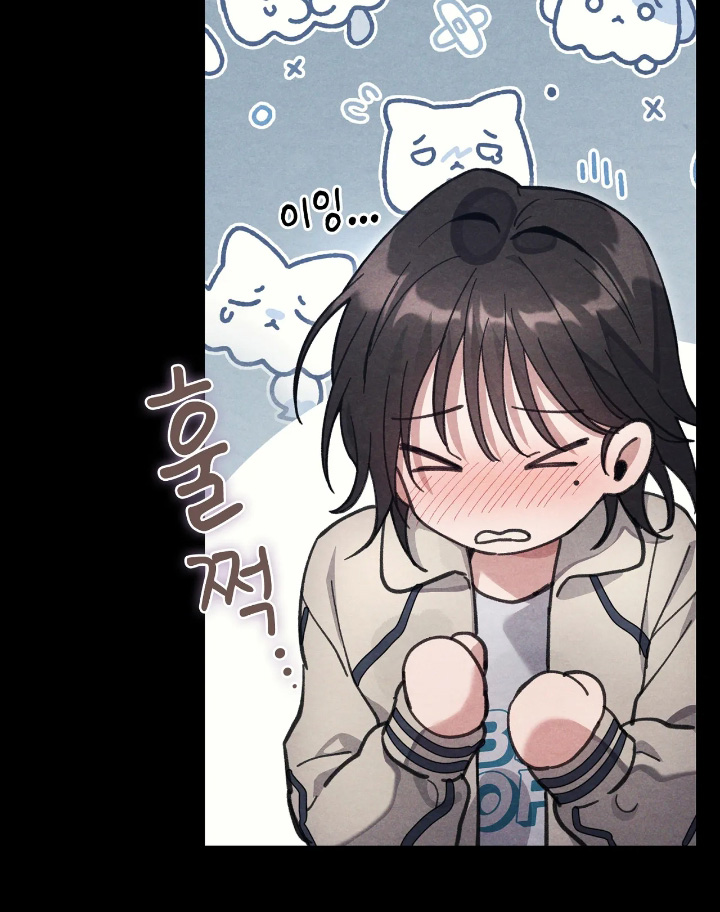 西装秀胸肌漫画,第47章：我妹妹4图