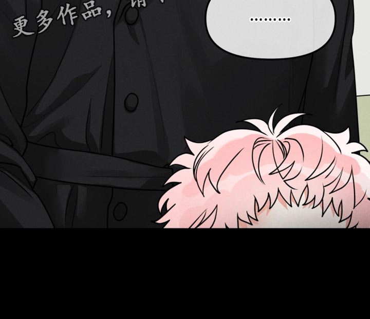 私人定制漫画,第46章：【番外】慎重考虑5图