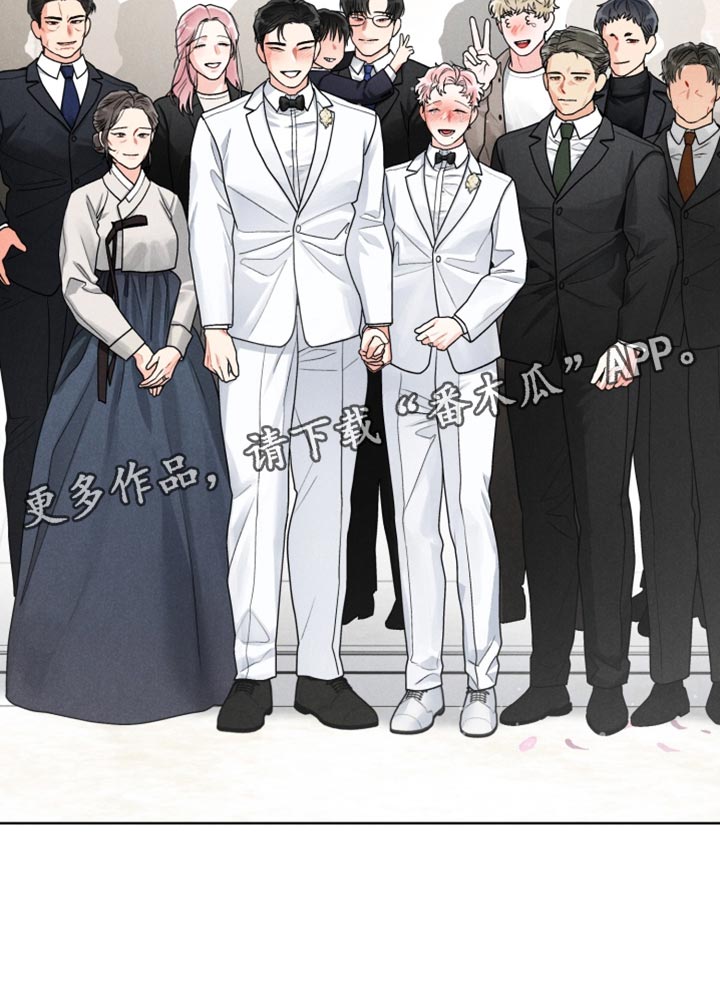 电影世界私人订制漫画,第43章：【番外】充满幸福的活下去1图