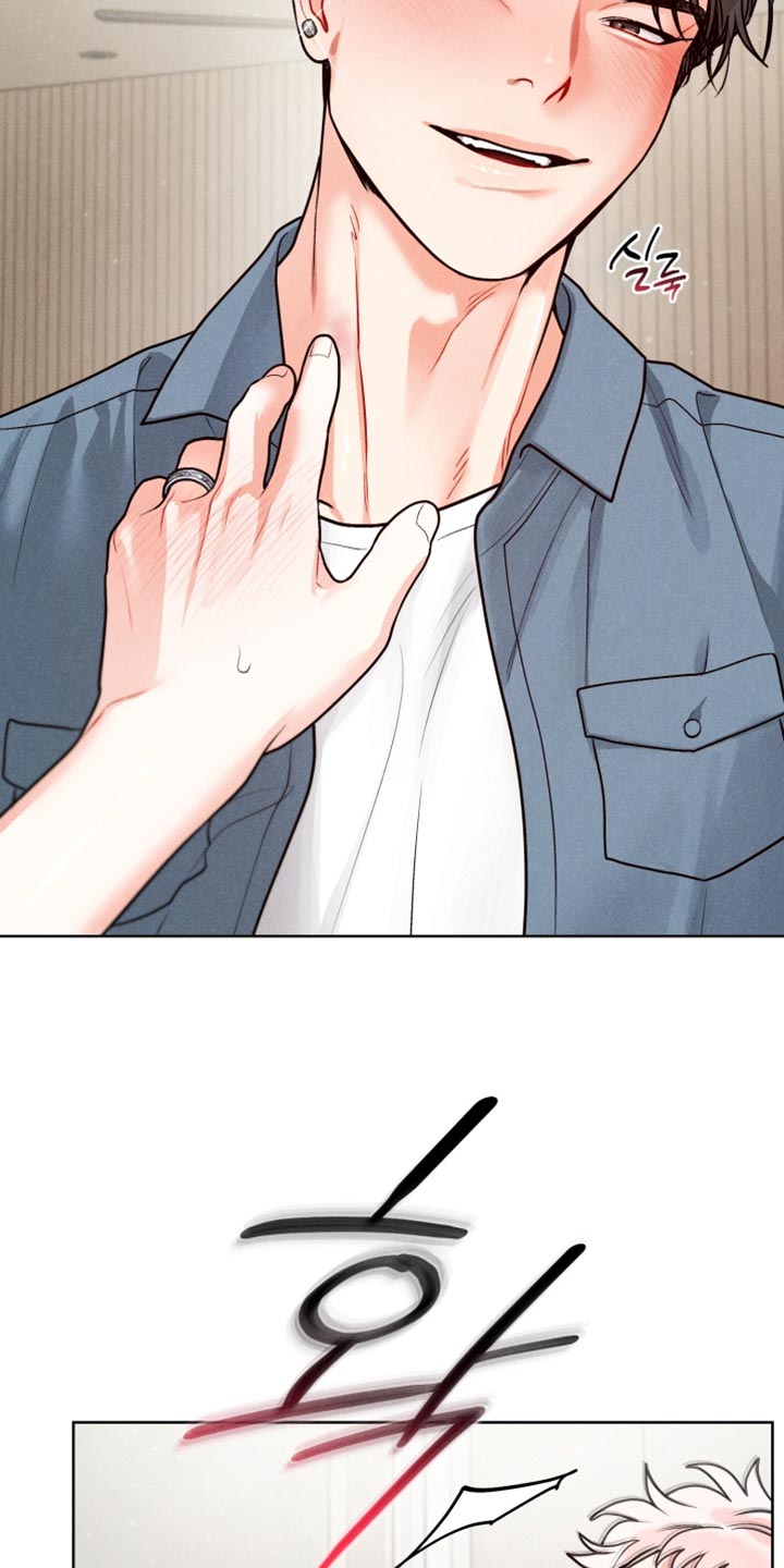 私人定制logo图片漫画,第44章：【番外】真诱人2图