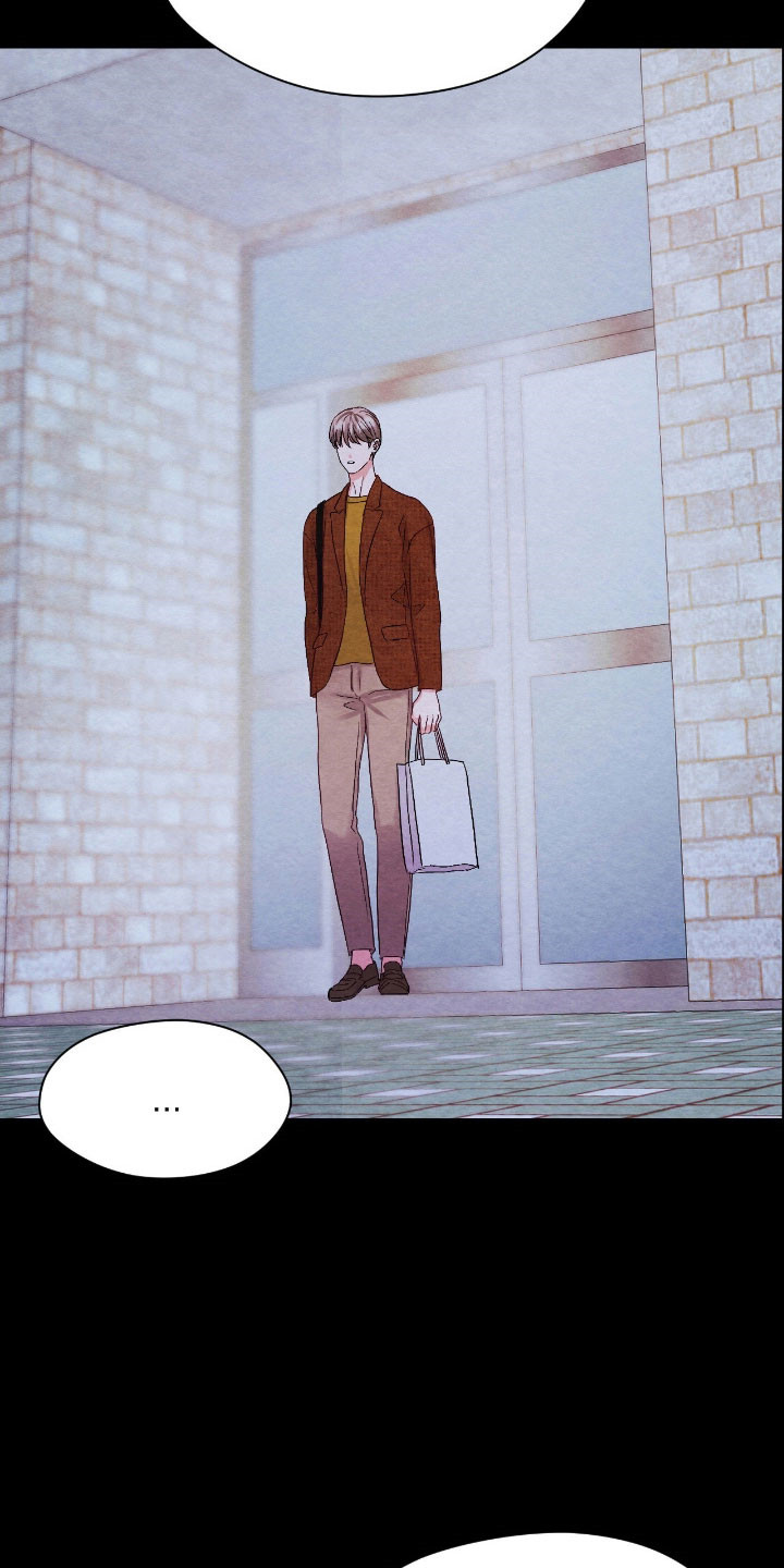 暧昧歌词漫画,第37章：烦恼的事3图