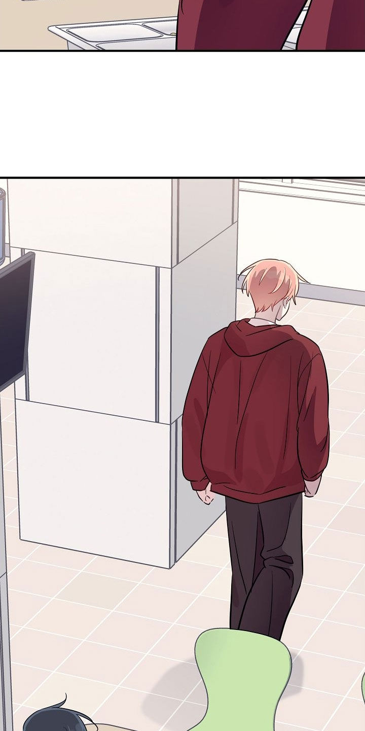 双生心跳漫画,第47章：也许他喜欢你1图