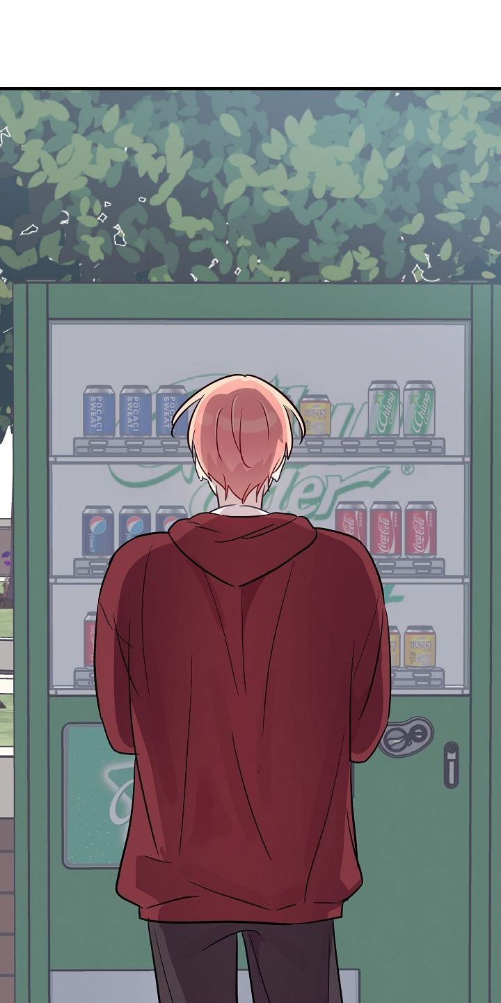 双生心跳漫画,第47章：也许他喜欢你5图