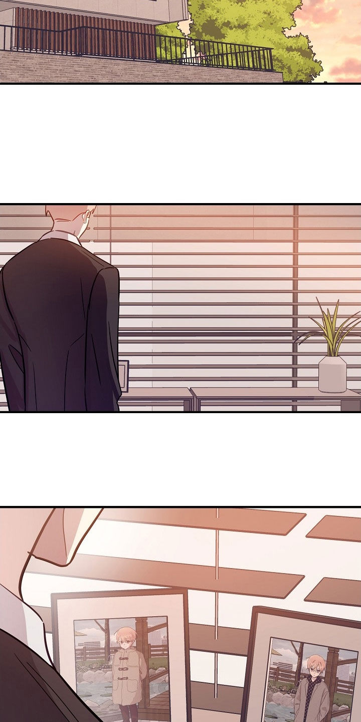 双生心跳漫画,第43章：越来越厚脸皮3图