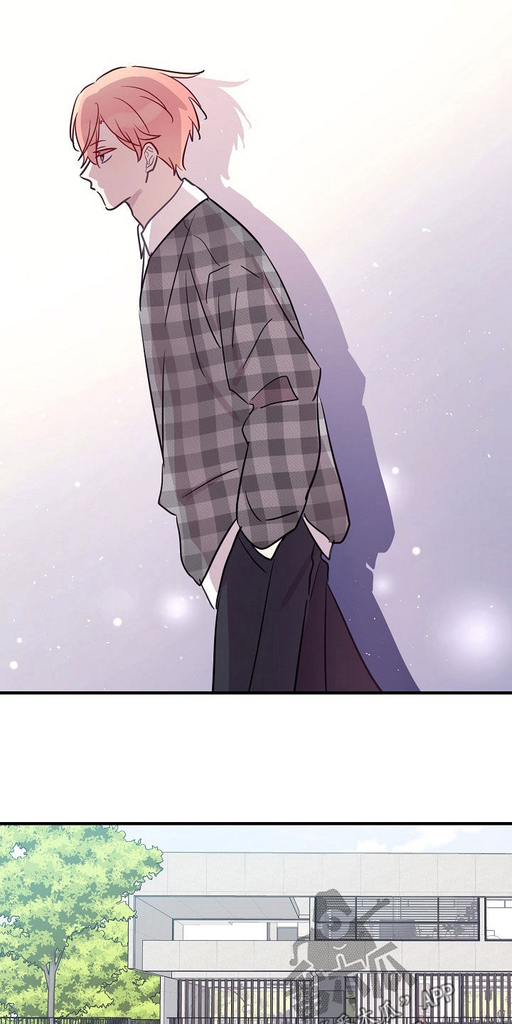 双生心跳漫画,第41章：不要随便喊我爸爸5图