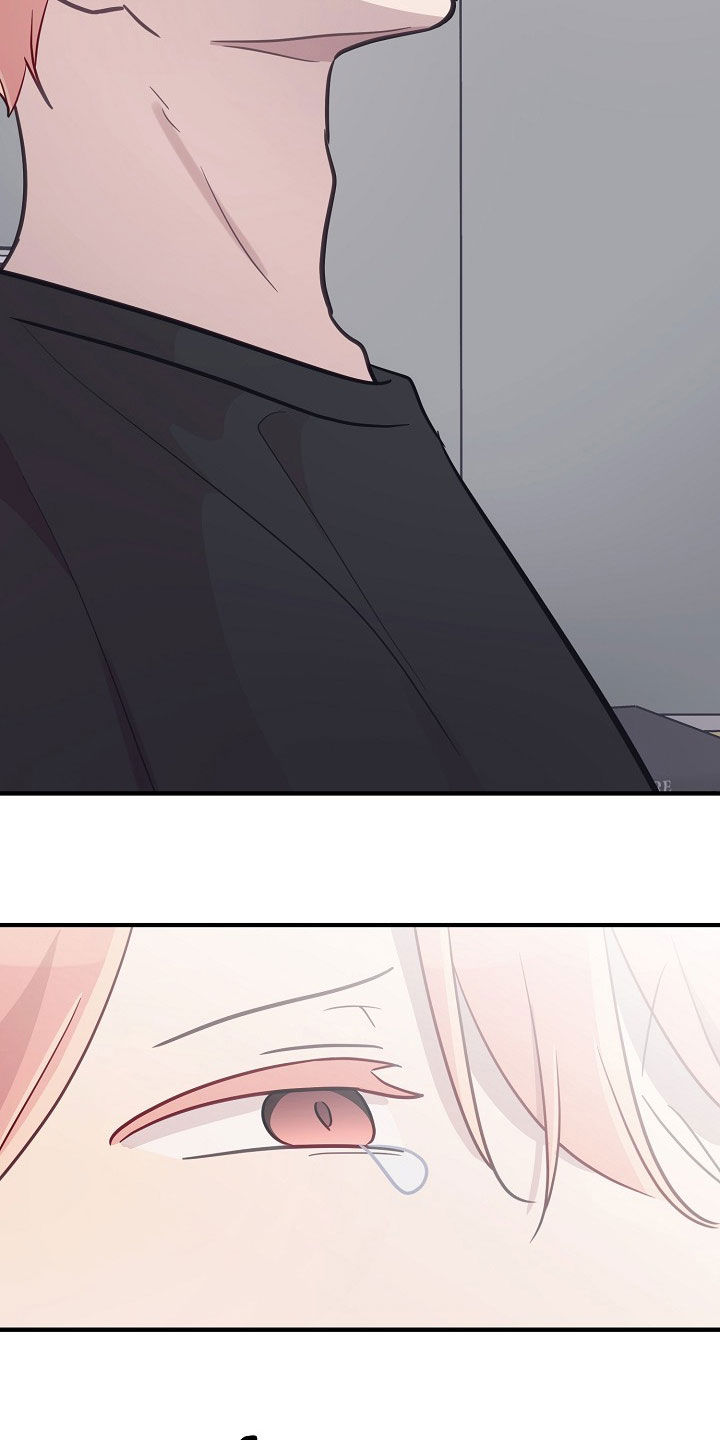 双生心跳漫画,第53章：全都是我2图