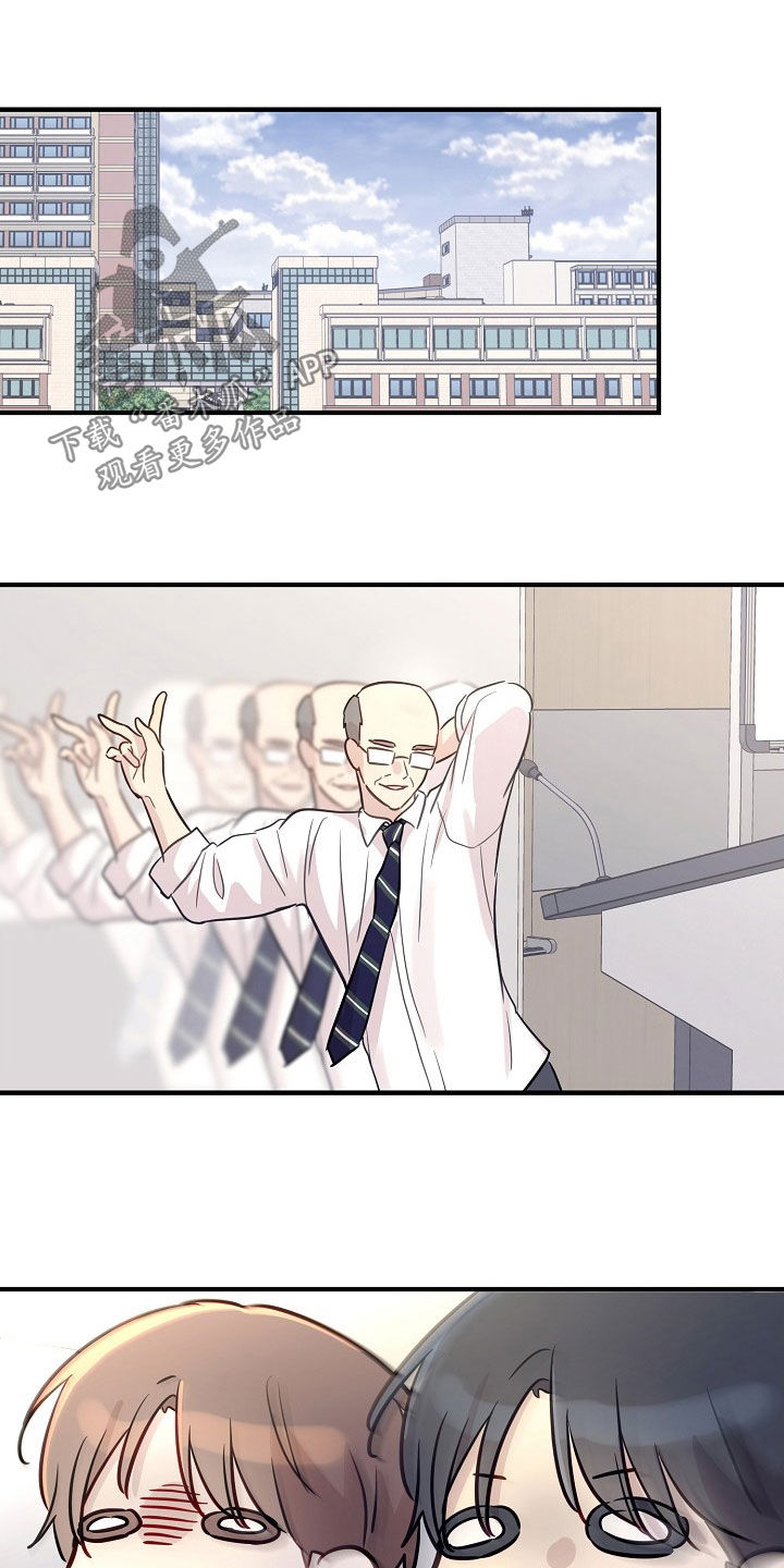 双生恋人漫画,第35章：要怎么相信5图