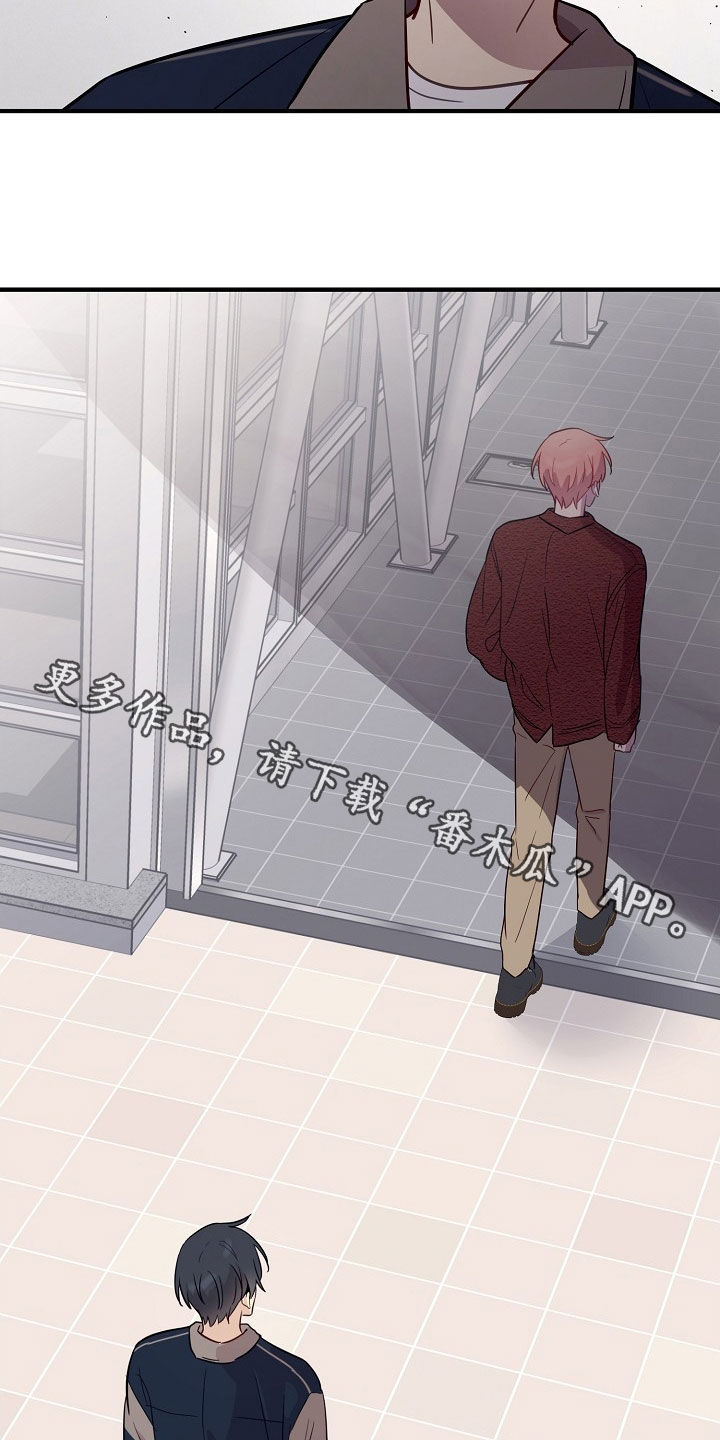 双生恋人漫画,第35章：要怎么相信2图