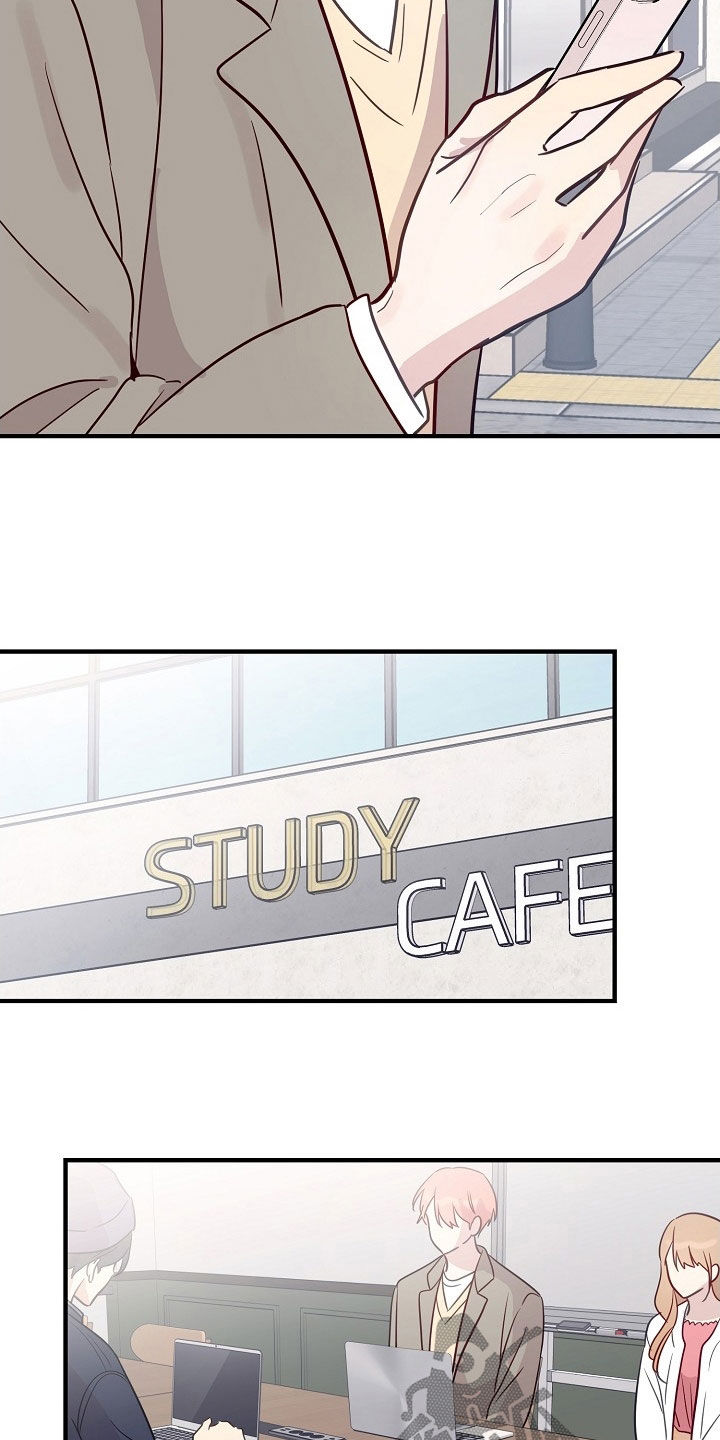 双生心跳漫画,第38章：不能以貌取人1图