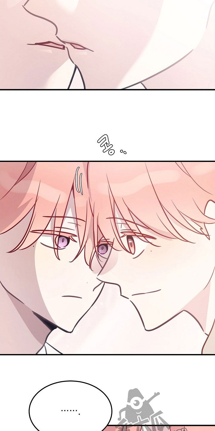 双生心跳漫画,第37章：很能干2图