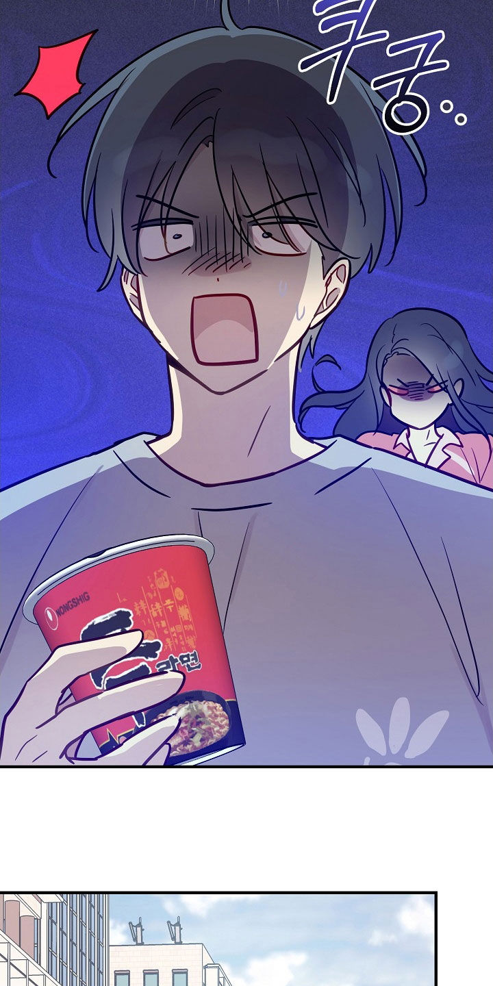 双生心跳漫画,第36章：约定5图