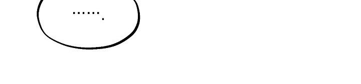 双生心跳漫画,第50章：不会撒谎5图