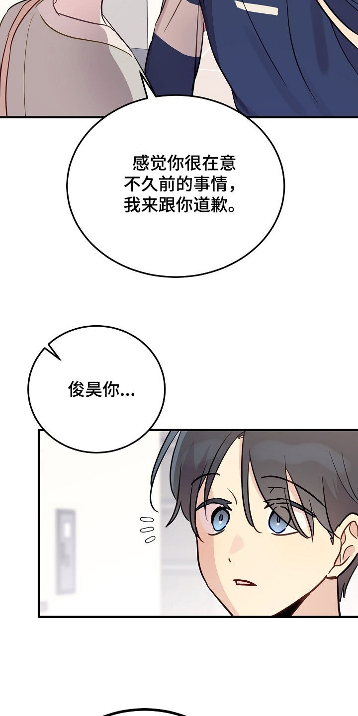 第42章：离开这个家3