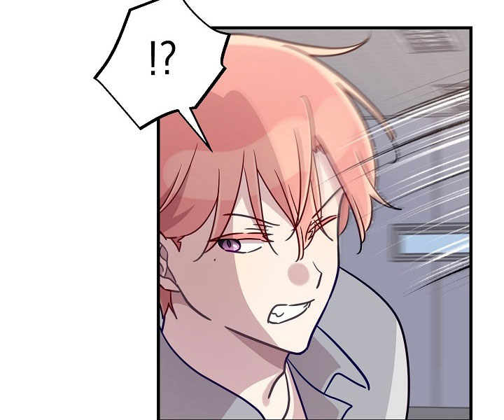 双生心跳漫画,第55章：第三者3图