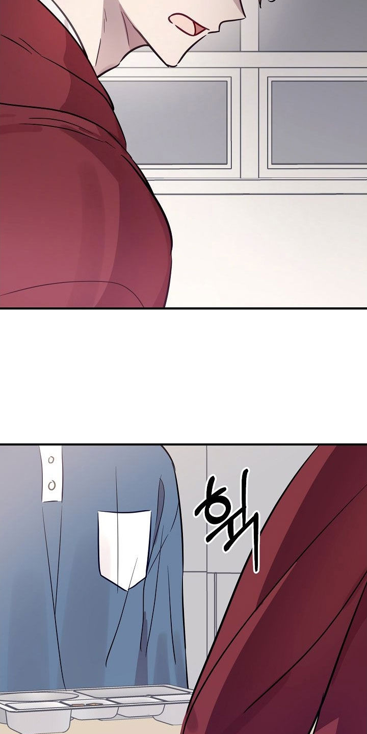 双生心跳漫画,第47章：也许他喜欢你5图