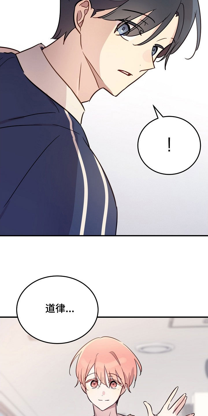 第42章：离开这个家1