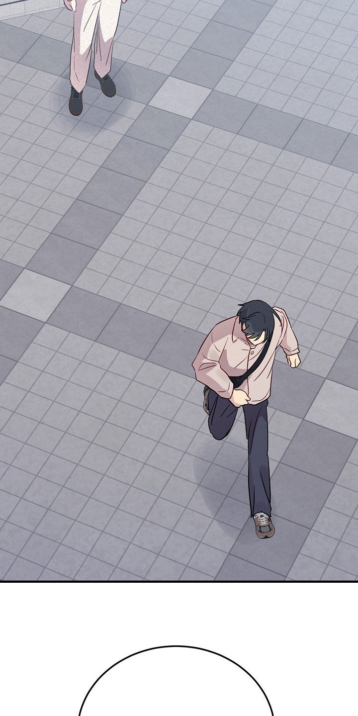 双生心跳漫画,第43章：越来越厚脸皮3图