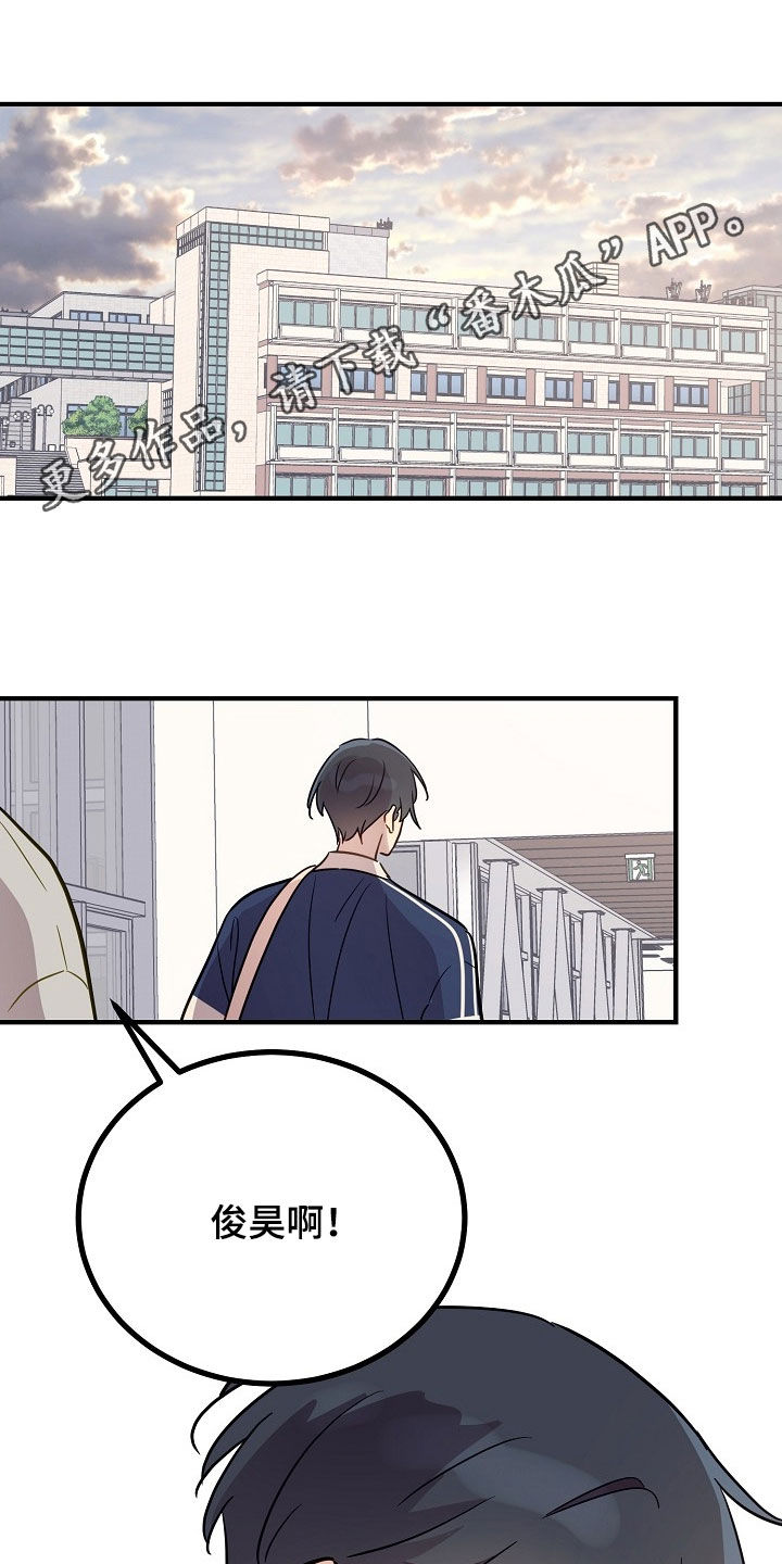 第42章：离开这个家0