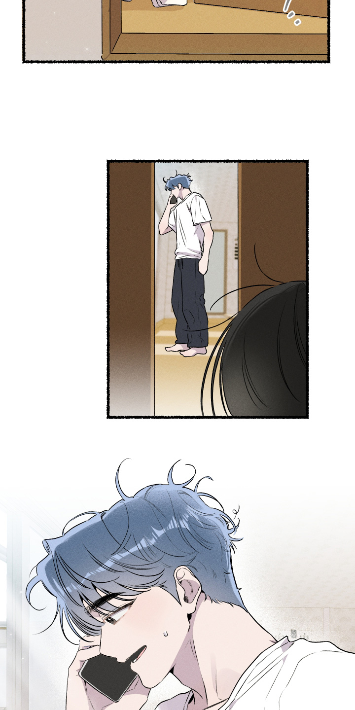 瓶中的小鬼任务漫画,第29章：沉重4图