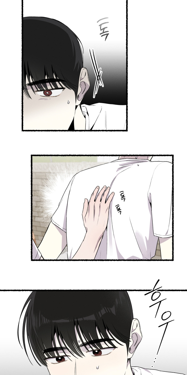 瓶中的桔梗漫画,第34章：父亲1图