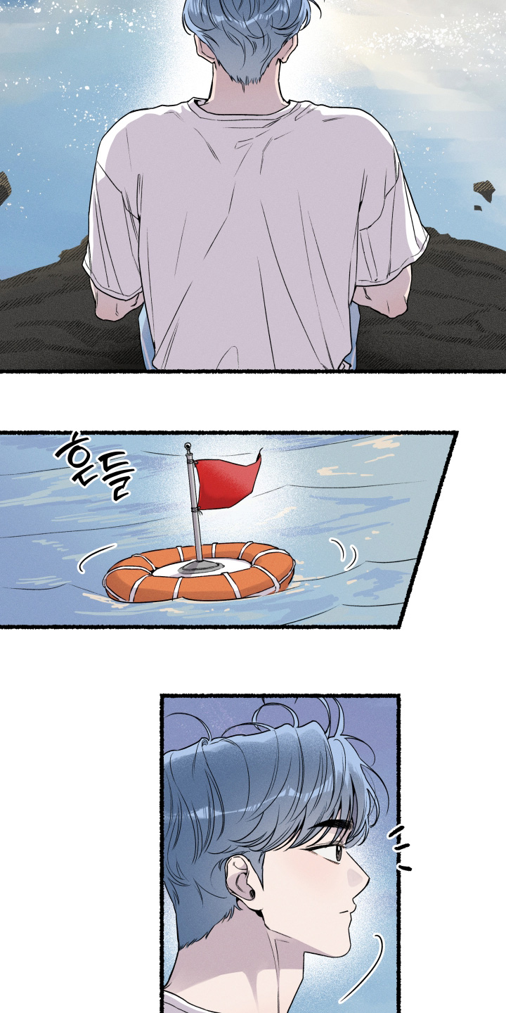 瓶中男孩插画漫画,第27章：去看星星2图