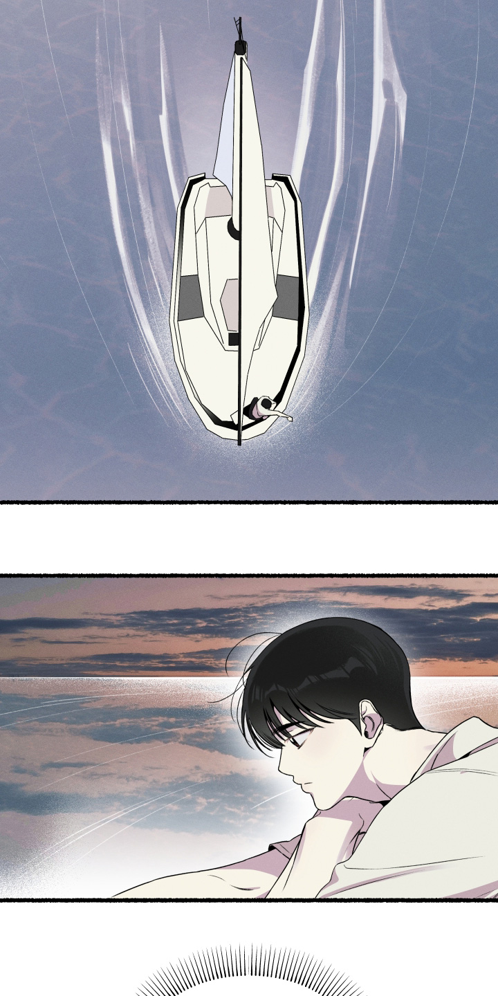 瓶中人漫画,第33章：我爱你5图