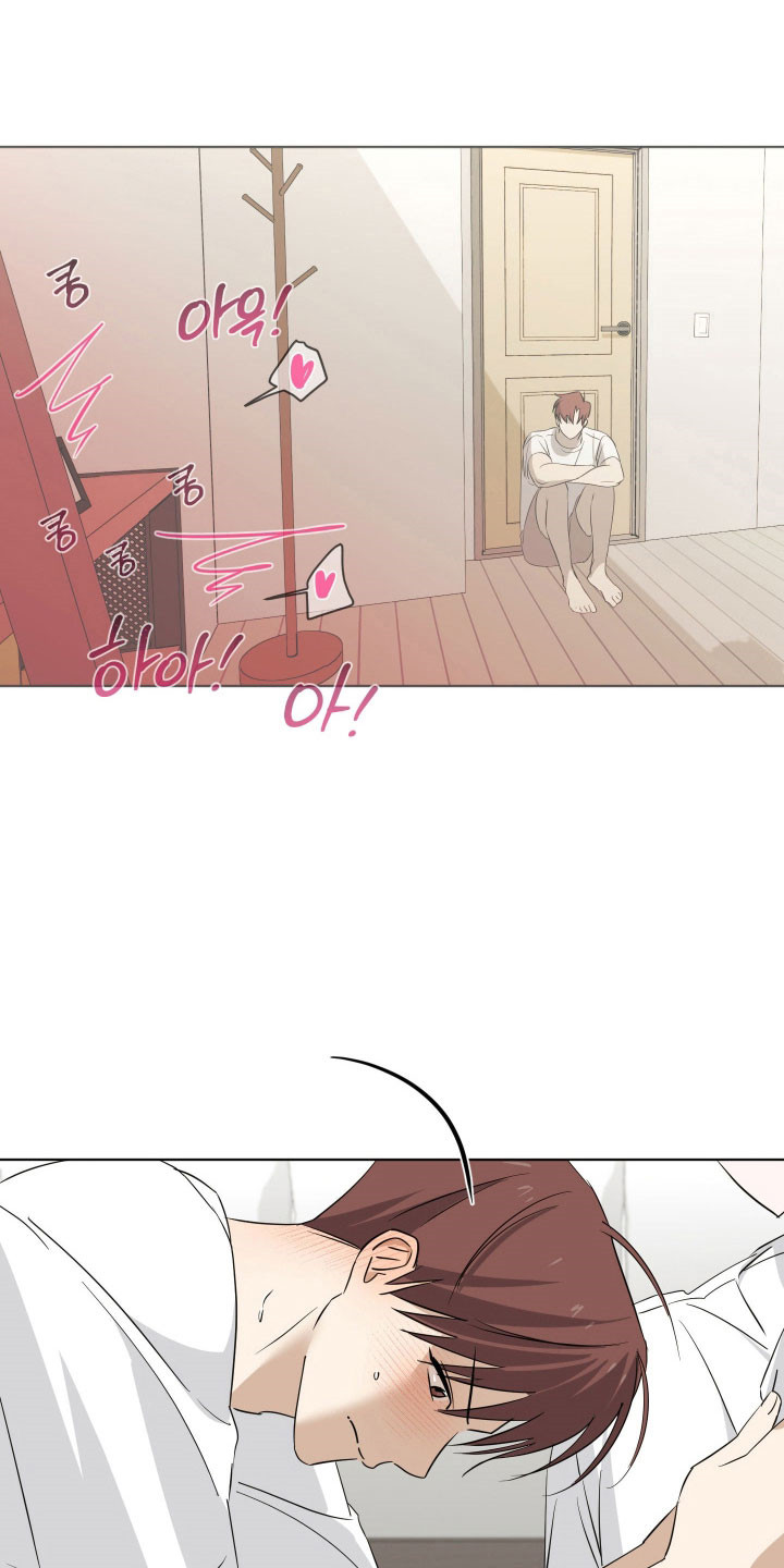 电吉他和领带解析漫画,第34章：被撞见5图