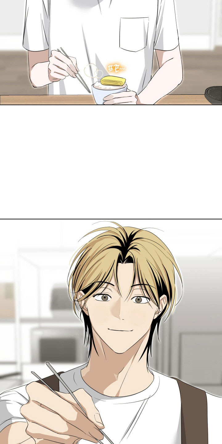 电吉他和领带总共几集漫画,第33章：约饭5图