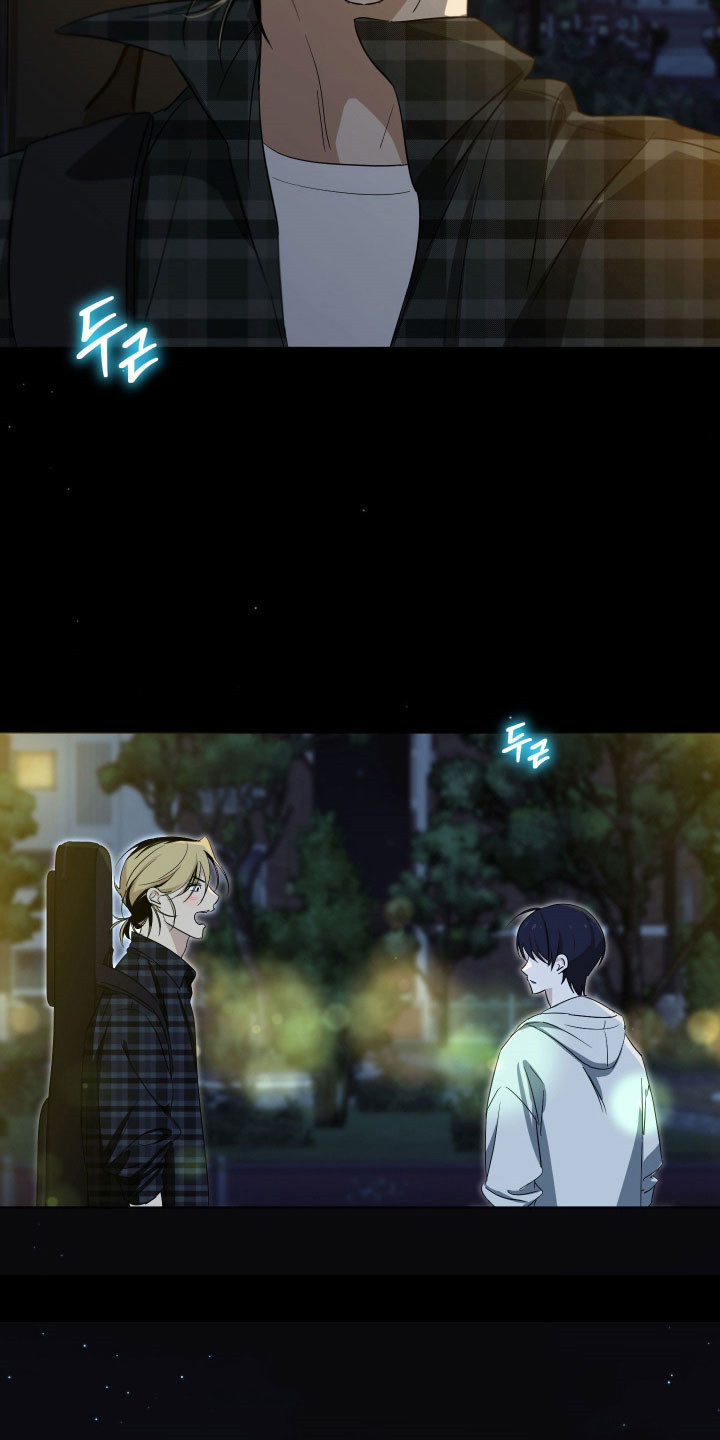 电吉他和领带产品漫画,第38章：喜欢你1图