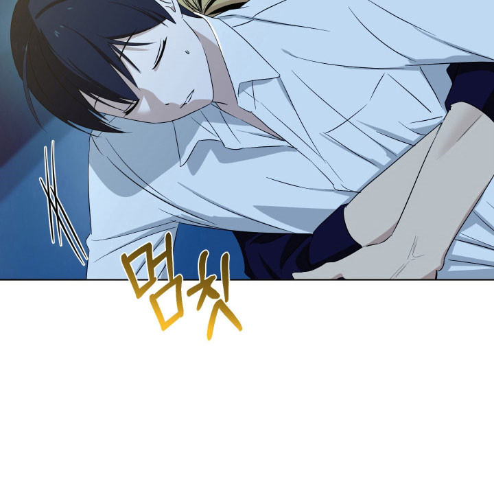 电吉他和领带结局漫画,第35章：压迫气氛2图