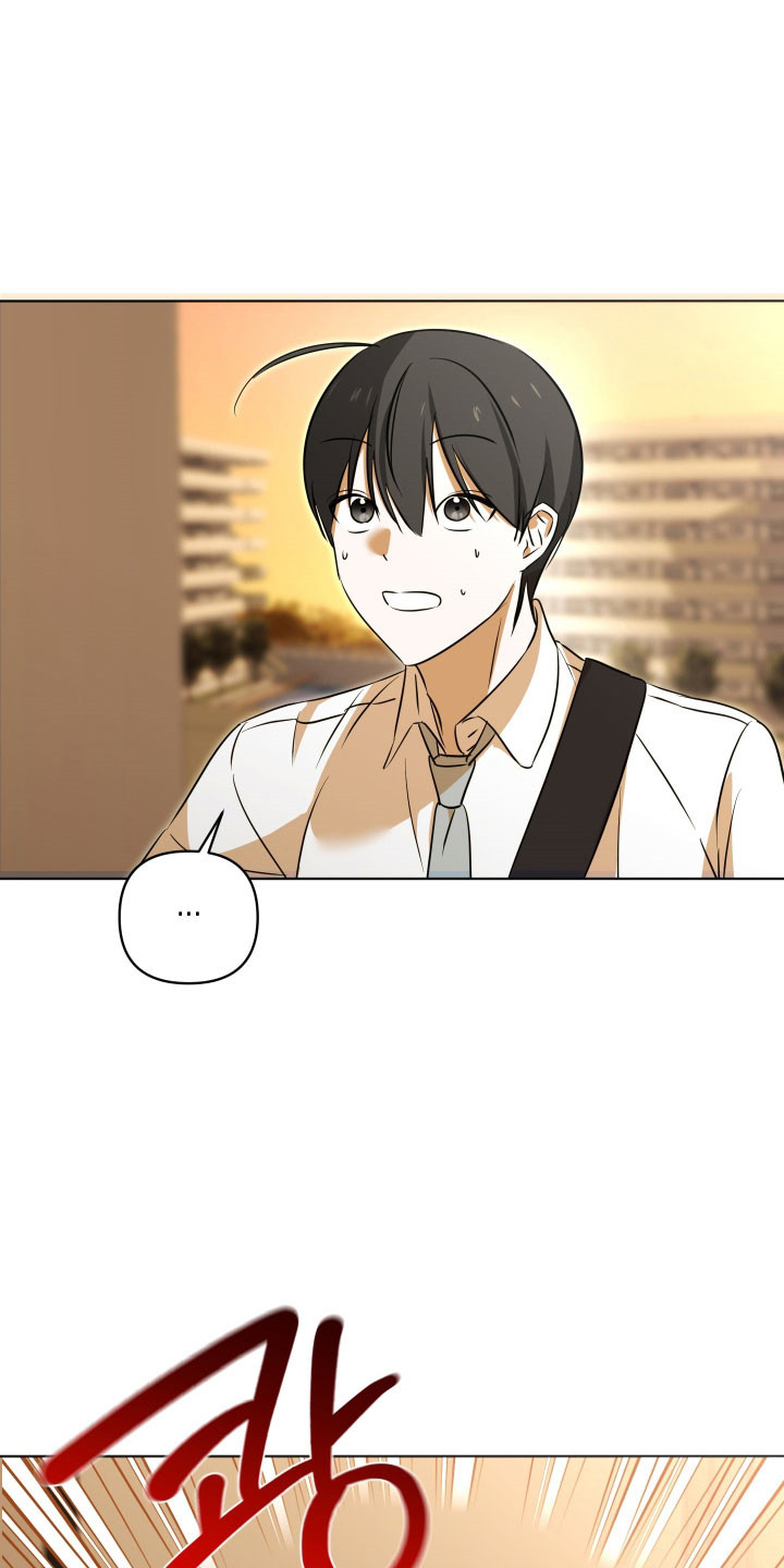 电吉他和领带总共几集漫画,第40章：这不对吧5图