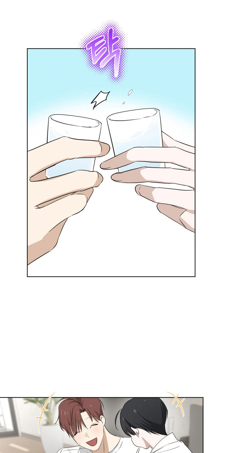 电吉他和领带漫画电子版漫画,第34章：被撞见3图