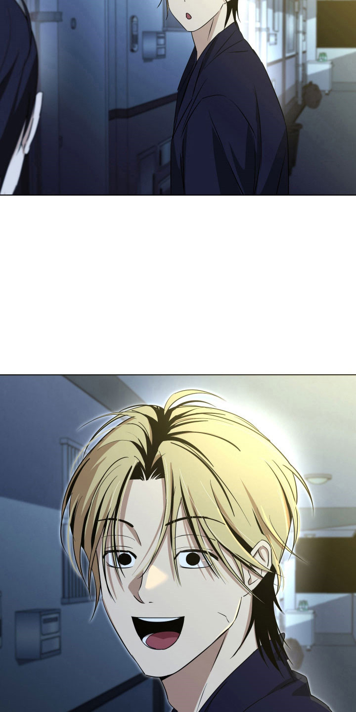 电吉他和领带漫画电子版漫画,第34章：被撞见3图