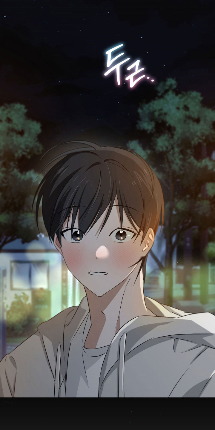 电吉他和领带产品漫画,第38章：喜欢你2图