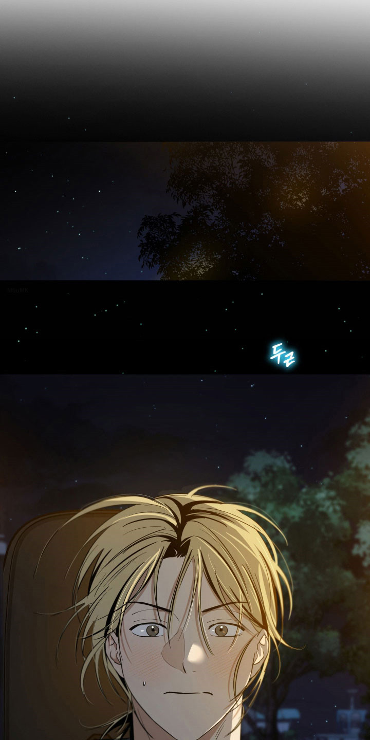 电吉他和领带产品漫画,第38章：喜欢你5图