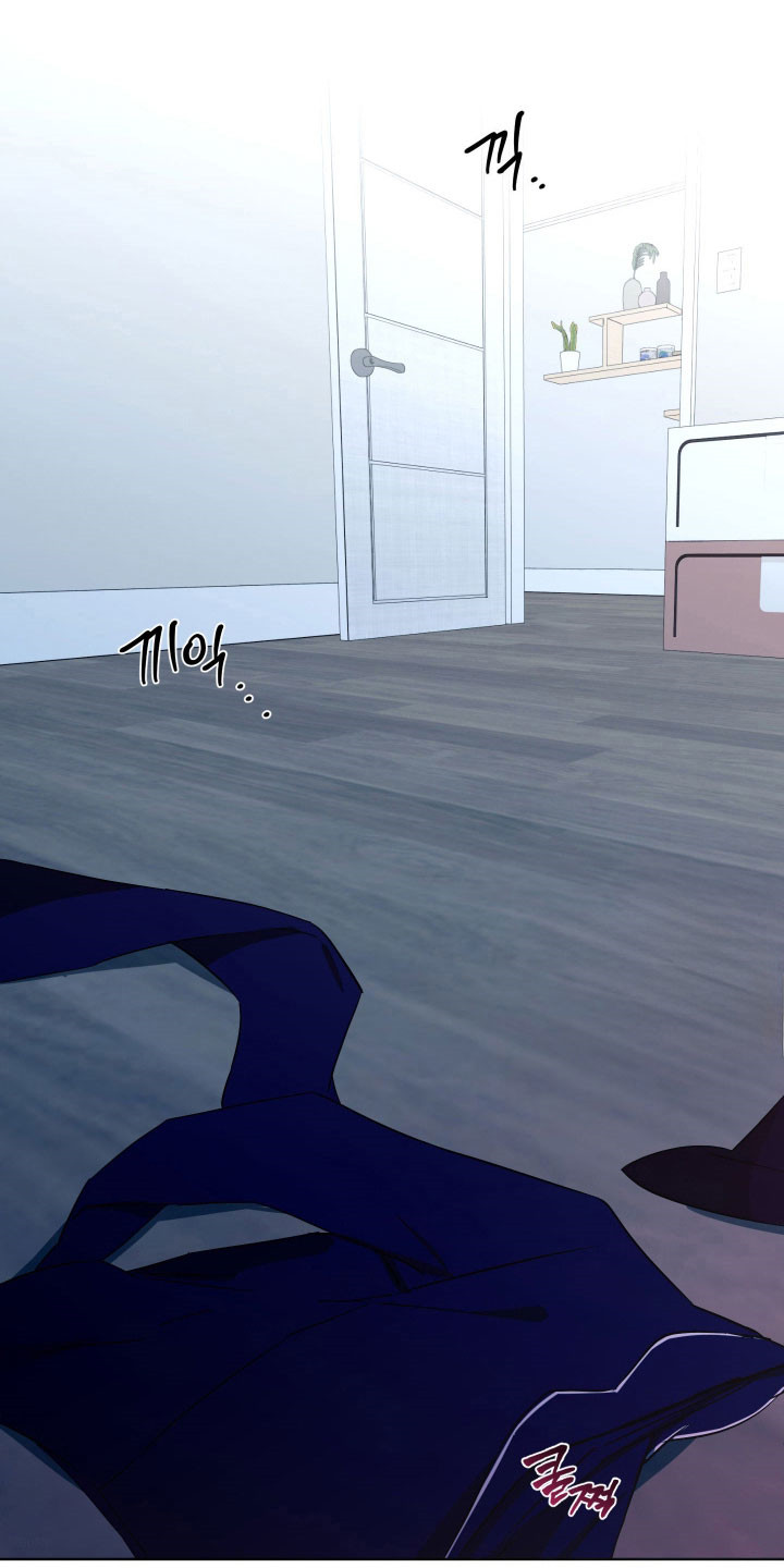 电吉他和领带漫画,第33章：约饭1图