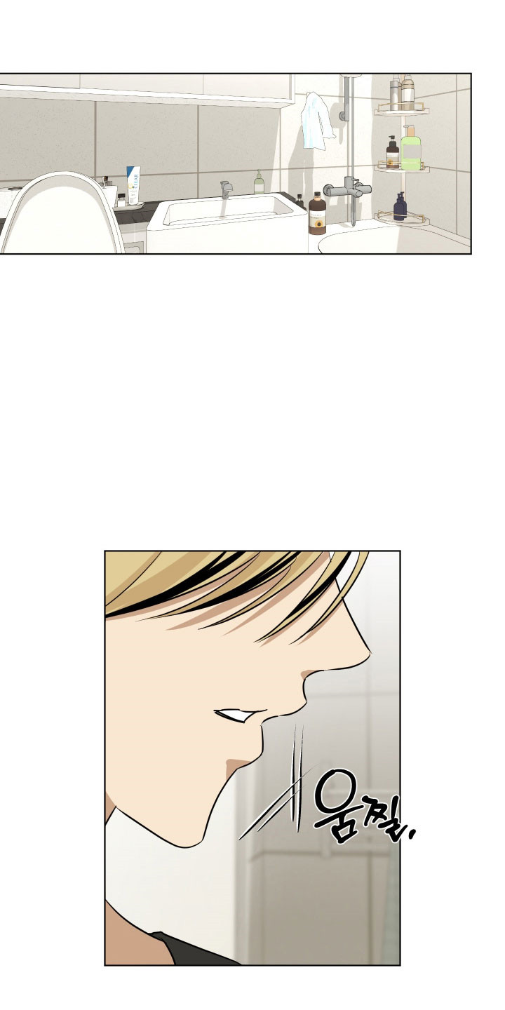 电吉他和领带总共几集漫画,第40章：这不对吧2图