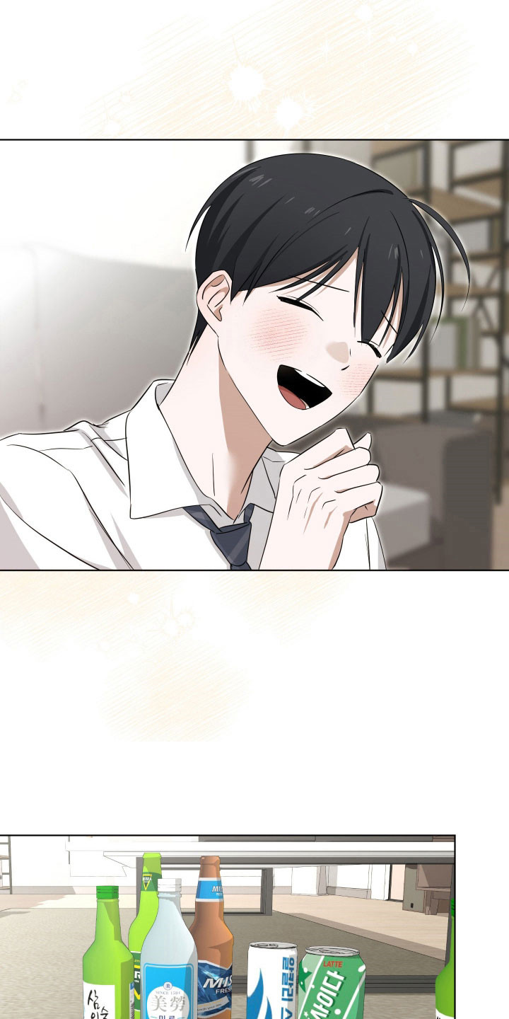 电吉他和领带漫画电子版漫画,第34章：被撞见1图