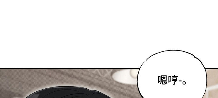 偶像有猫腻韩漫全集免费观看漫画,第39章：你真的喜欢他吗2图