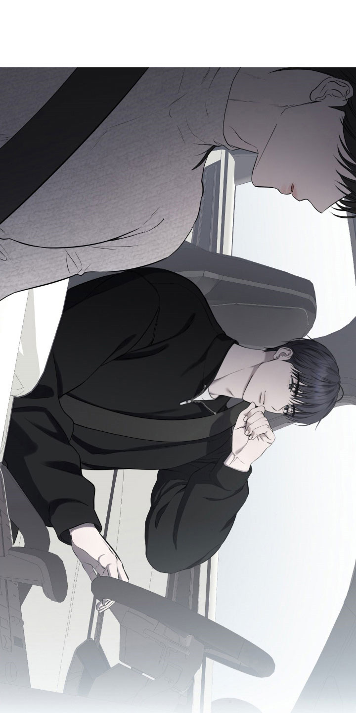 囚狐大结局漫画,第19章：带上我吧4图