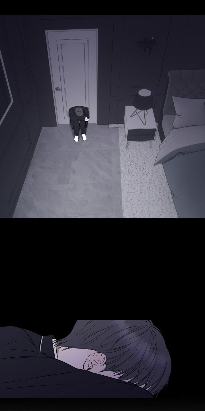 囚狐之笼漫画,第26章：不吉利5图