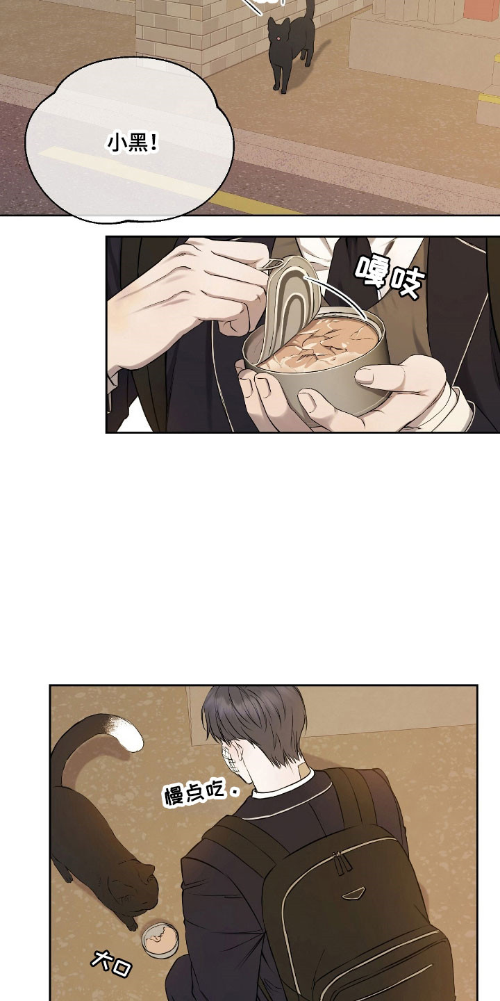第26章：不吉利4