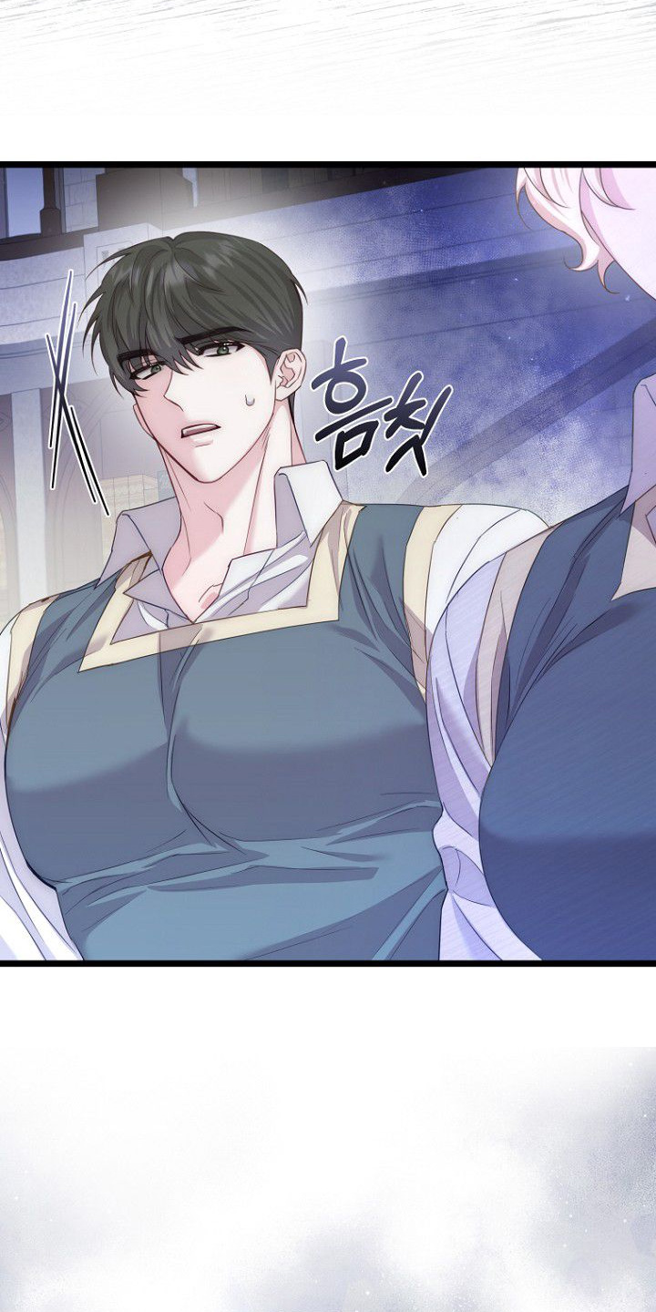 天命拍档漫画,第34章：下周出发4图