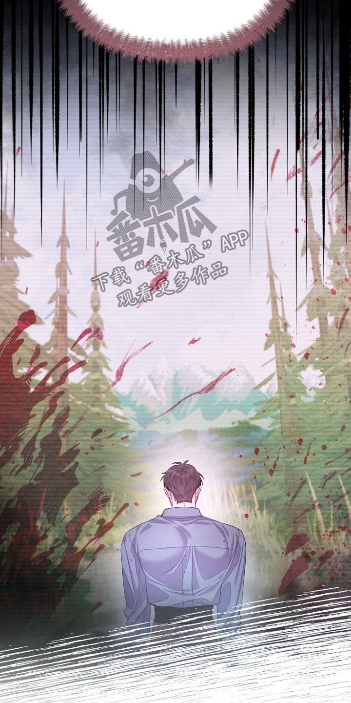 天命拍档漫画,第34章：下周出发3图