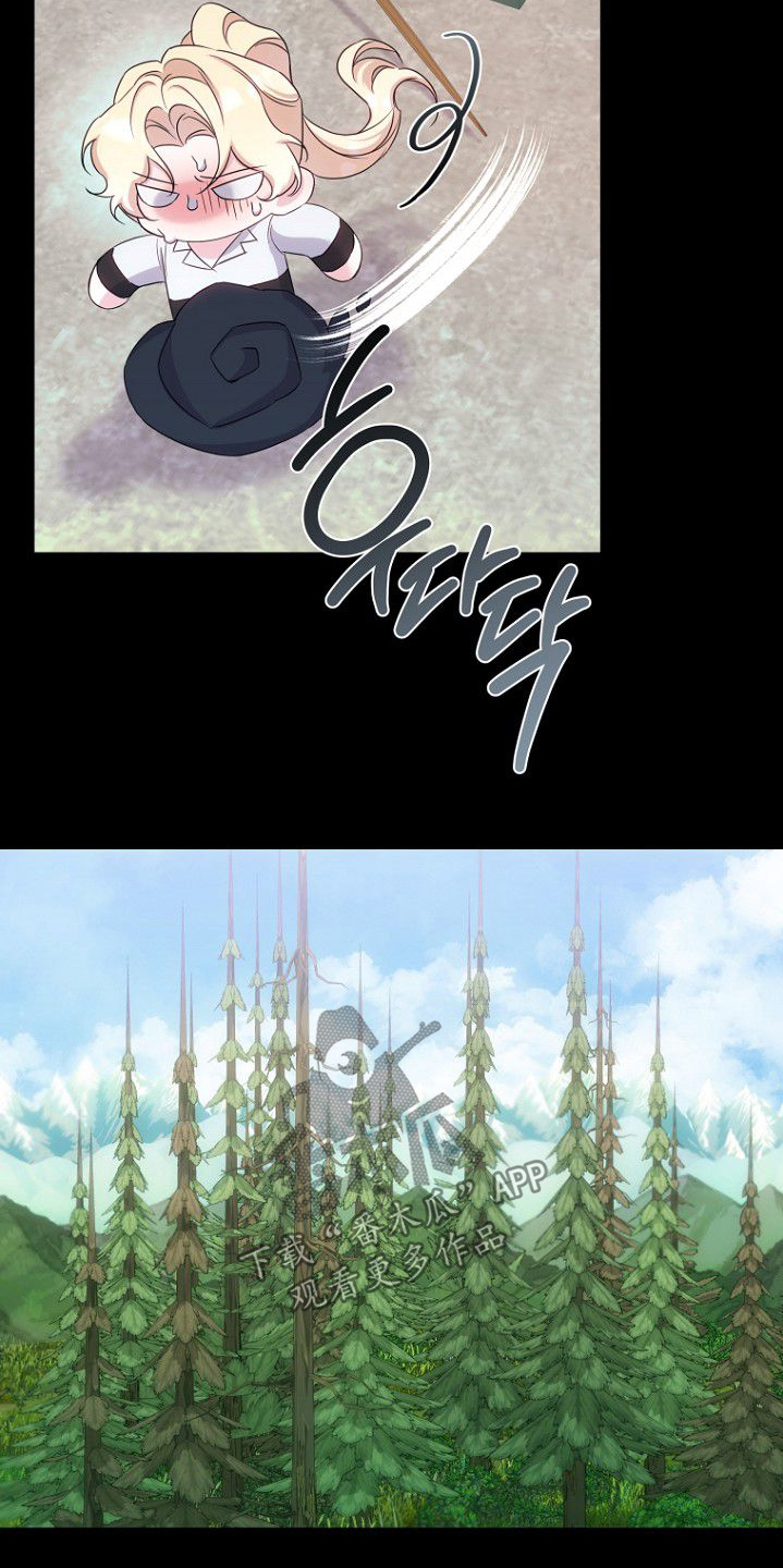 第35章：做不到0