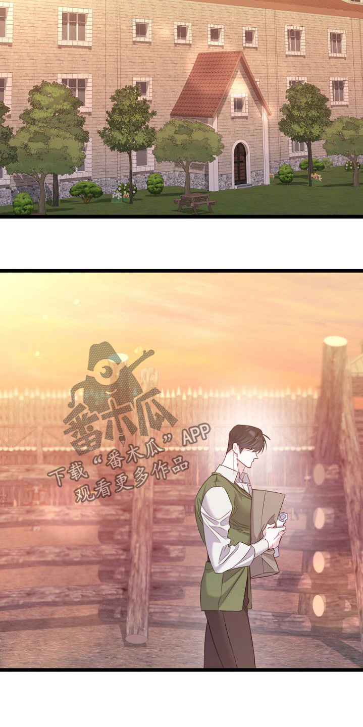天命拍档漫画,第33章：诅咒4图
